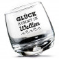 Preview: Gilde Wackelglas „Glück kommt in Wellen“ 2er Set in Zylinderbox mit Banderole H 23 x D 8,3 cm