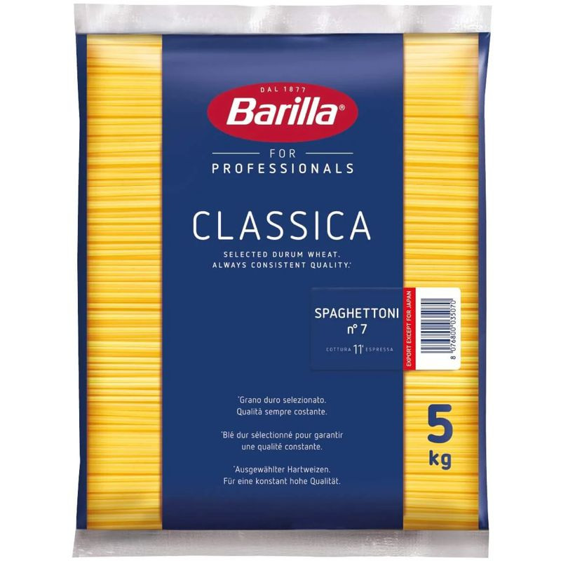 Barilla Spaghetti No. 7 5 kg – Die feineren Spaghetti in Großpackung