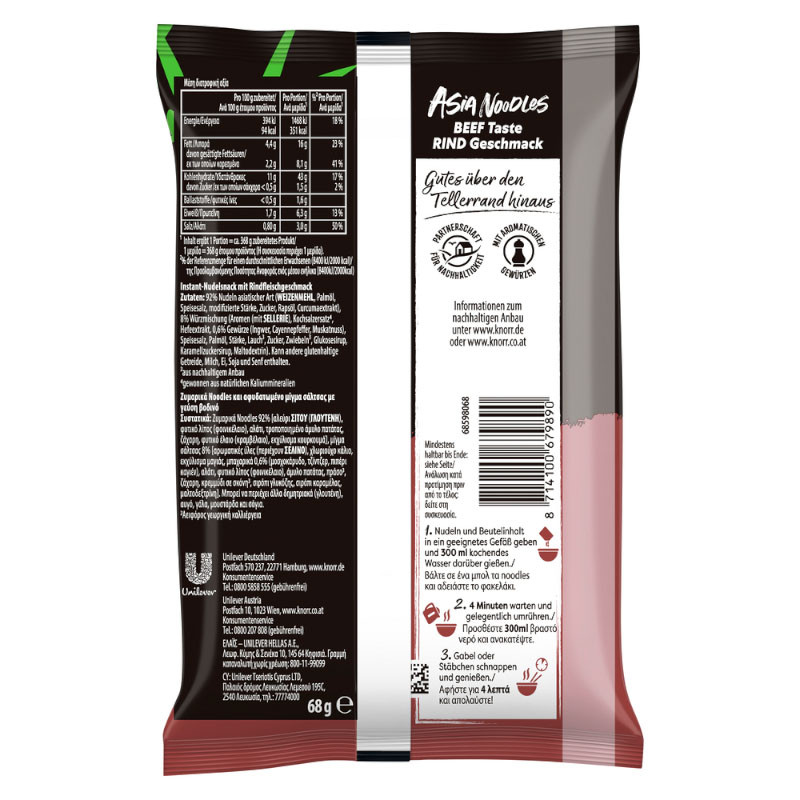 Knorr Noodle Express Rind Asia Nudeln 1 Portion – Würzig und schnel